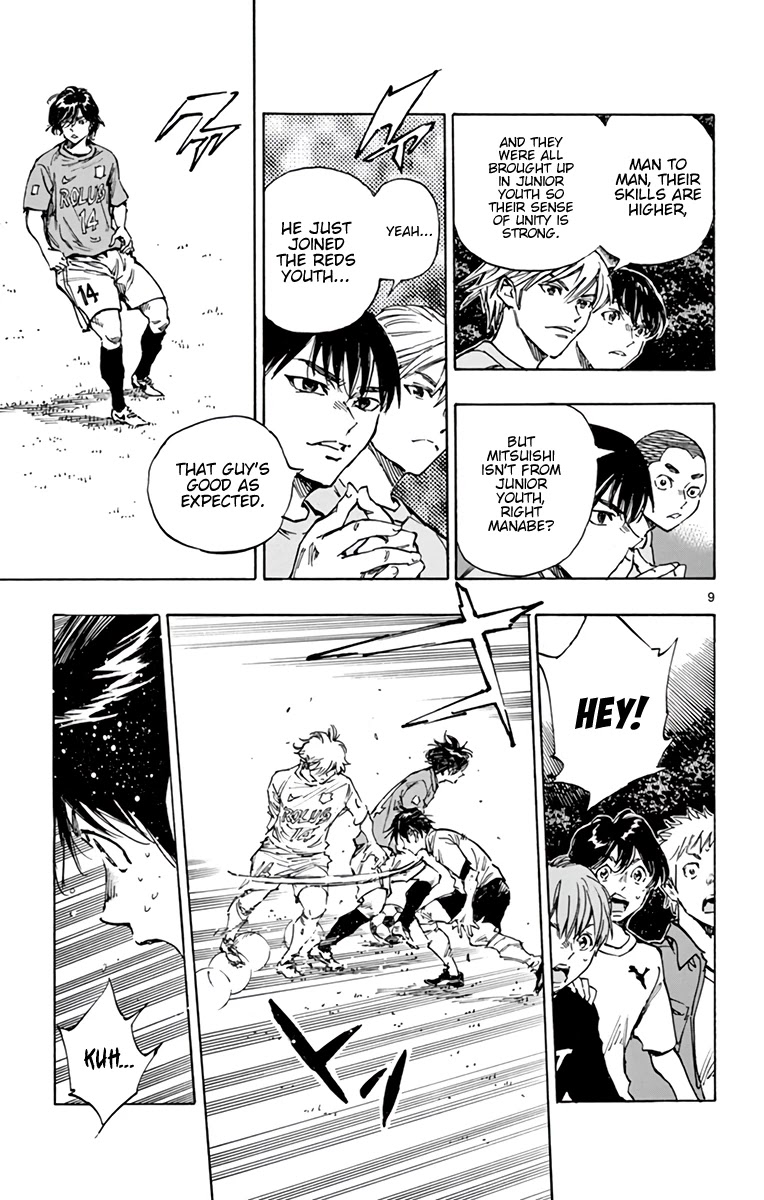 BE BLUES ~Ao ni nare~ Chapter 342 page 10 - Chapter 342: Link Up