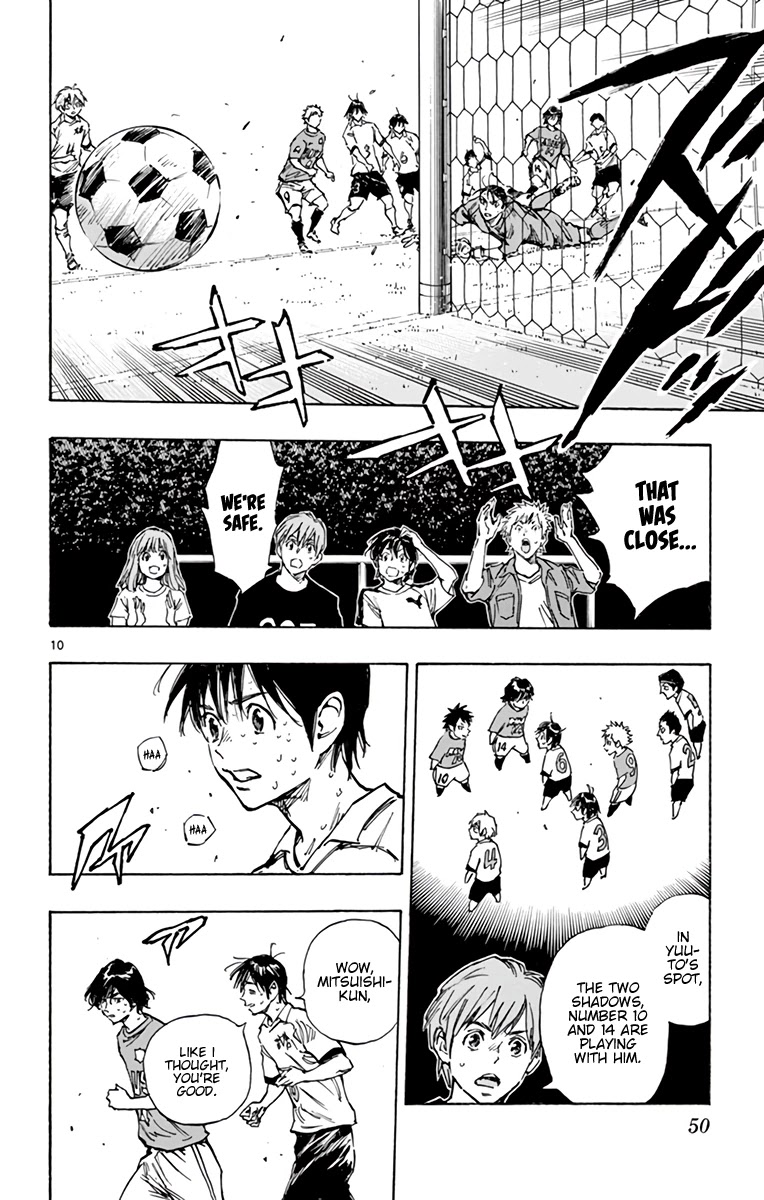 BE BLUES ~Ao ni nare~ Chapter 342 page 11 - Chapter 342: Link Up