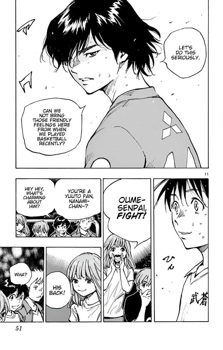 BE BLUES ~Ao ni nare~ Chapter 342 page 12 - Chapter 342: Link Up