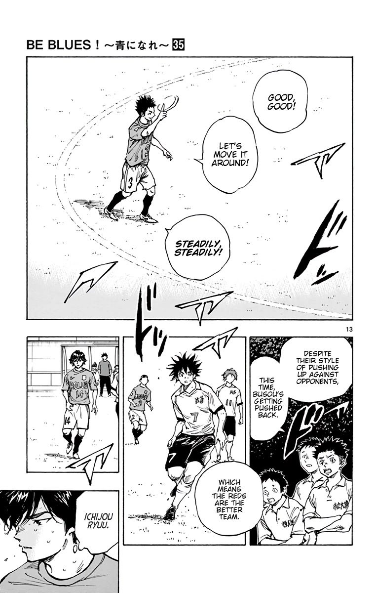 BE BLUES ~Ao ni nare~ Chapter 342 page 14 - Chapter 342: Link Up