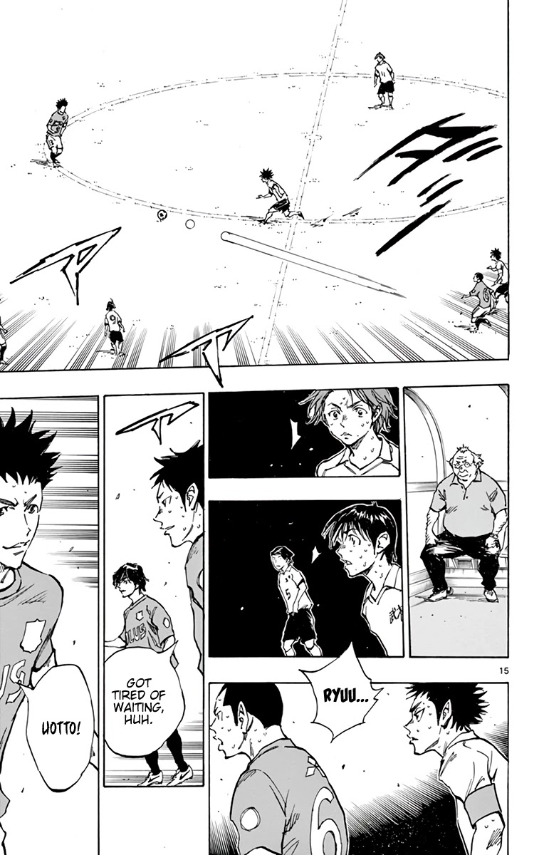 BE BLUES ~Ao ni nare~ Chapter 342 page 16 - Chapter 342: Link Up