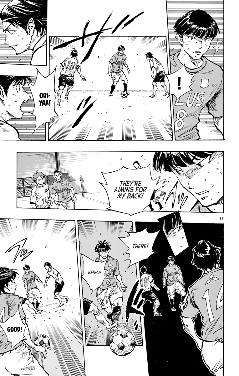 BE BLUES ~Ao ni nare~ Chapter 342 page 18 - Chapter 342: Link Up