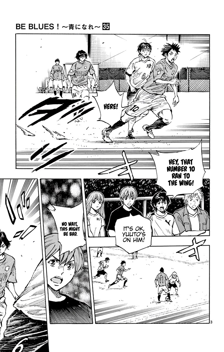 BE BLUES ~Ao ni nare~ Chapter 342 page 4 - Chapter 342: Link Up