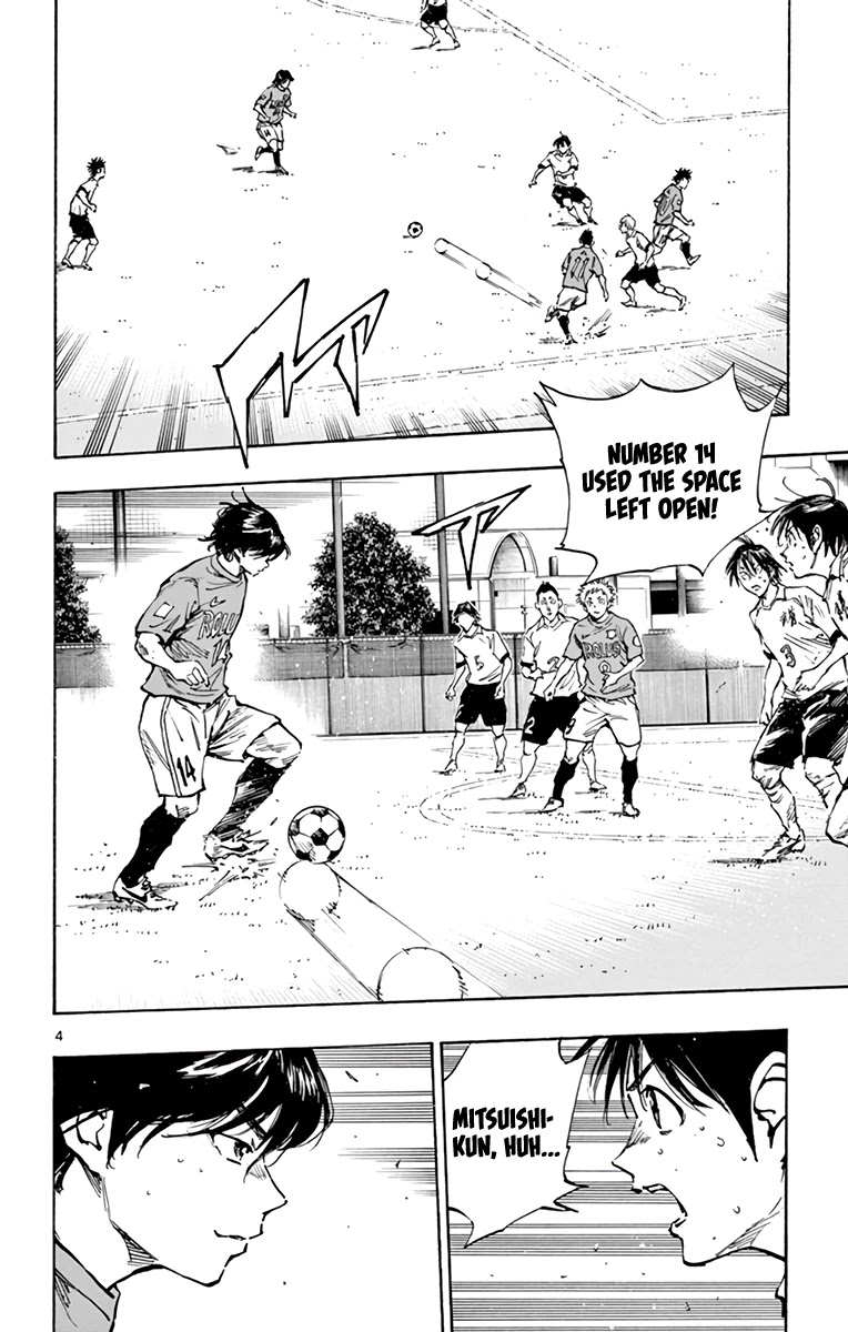 BE BLUES ~Ao ni nare~ Chapter 342 page 5 - Chapter 342: Link Up