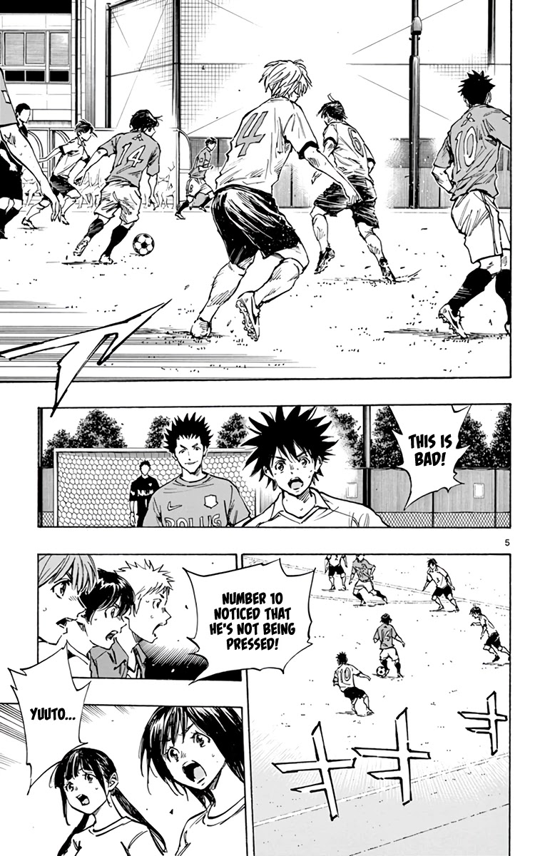 BE BLUES ~Ao ni nare~ Chapter 342 page 6 - Chapter 342: Link Up
