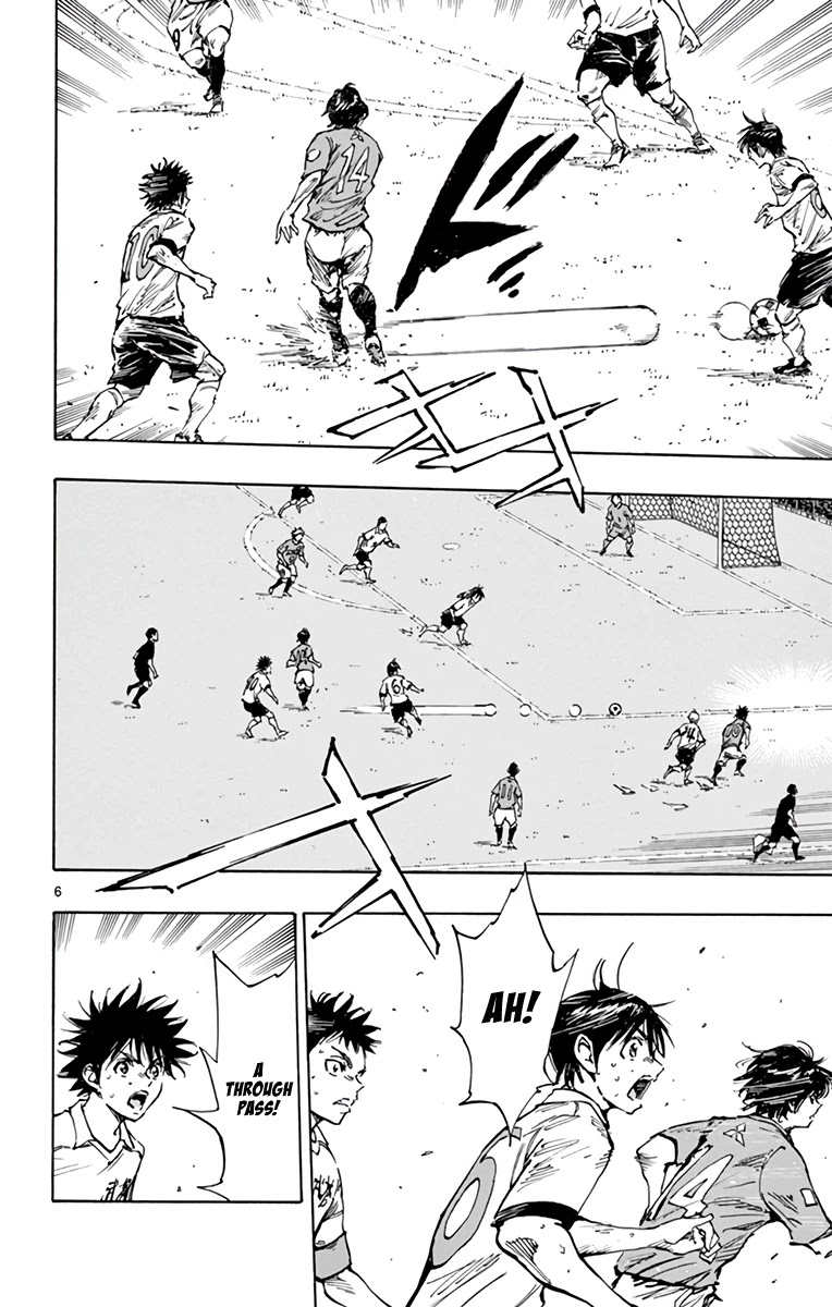 BE BLUES ~Ao ni nare~ Chapter 342 page 7 - Chapter 342: Link Up