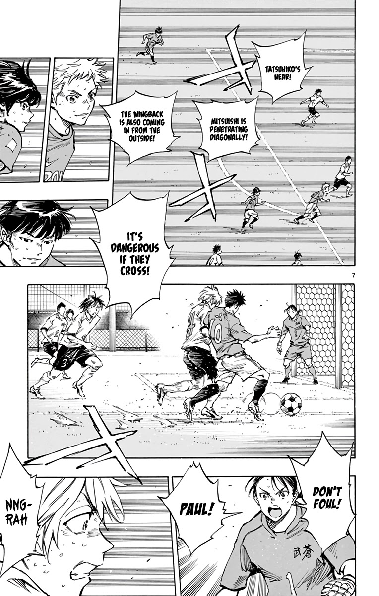 BE BLUES ~Ao ni nare~ Chapter 342 page 8 - Chapter 342: Link Up