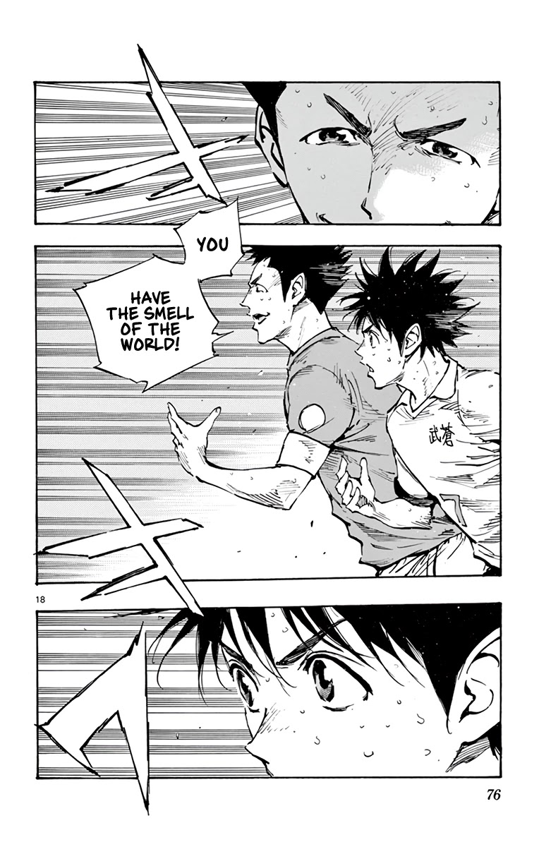 BE BLUES ~Ao ni nare~ Chapter 343 page 17 - Chapter 343: The Surprising Thing Was...