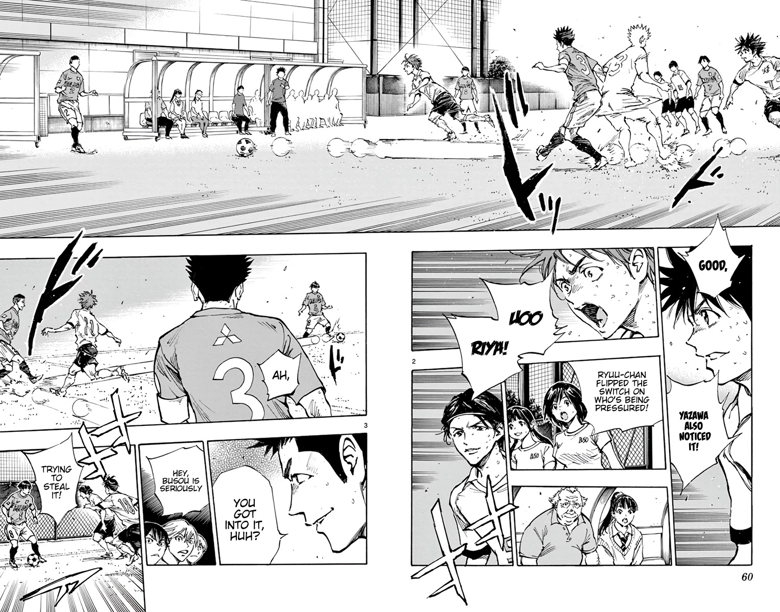 BE BLUES ~Ao ni nare~ Chapter 343 page 3 - Chapter 343: The Surprising Thing Was...