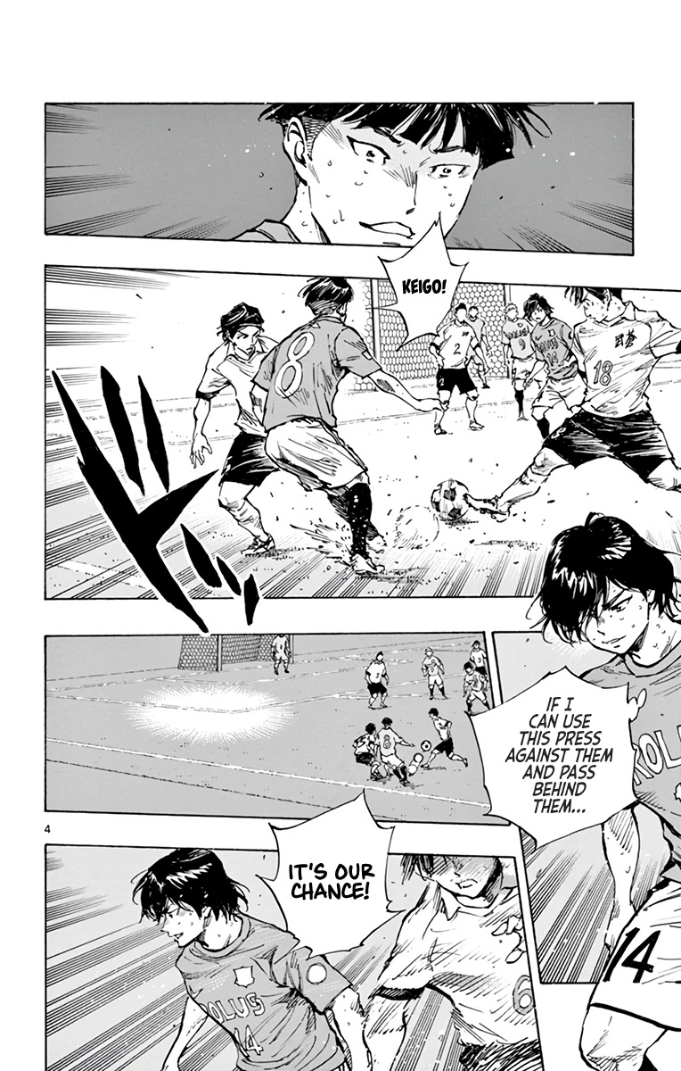 BE BLUES ~Ao ni nare~ Chapter 343 page 4 - Chapter 343: The Surprising Thing Was...
