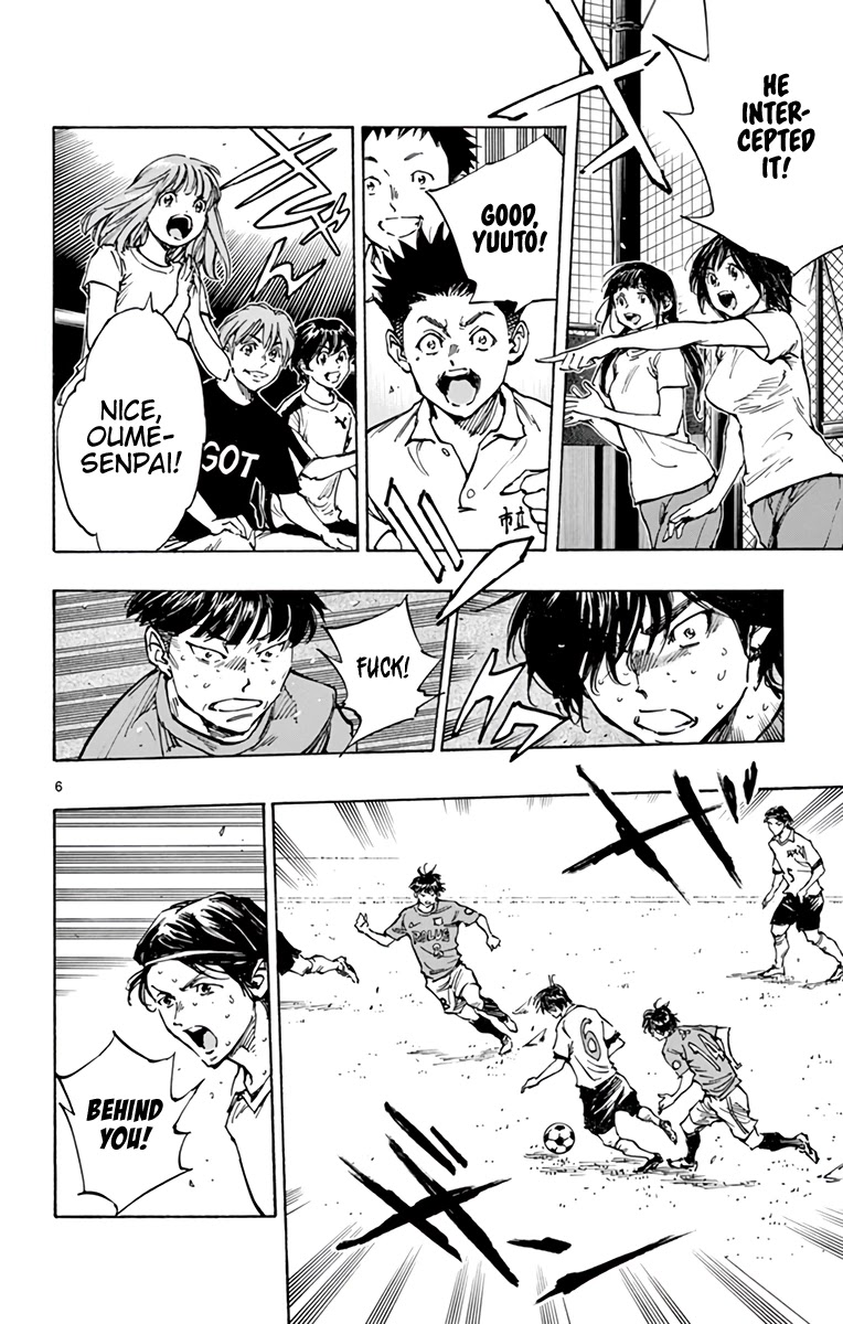 BE BLUES ~Ao ni nare~ Chapter 343 page 6 - Chapter 343: The Surprising Thing Was...