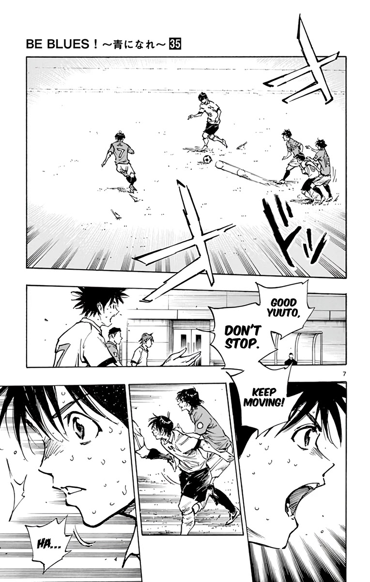 BE BLUES ~Ao ni nare~ Chapter 343 page 7 - Chapter 343: The Surprising Thing Was...