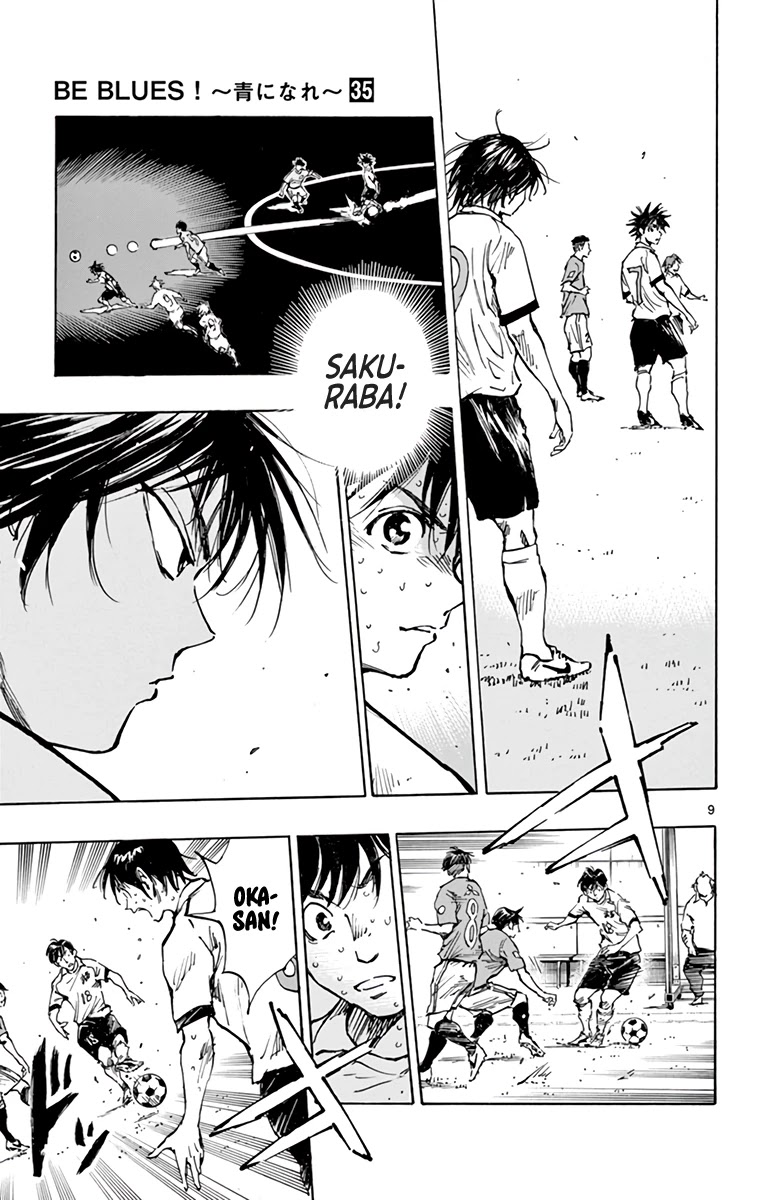 BE BLUES ~Ao ni nare~ Chapter 343 page 9 - Chapter 343: The Surprising Thing Was...