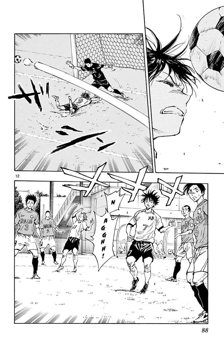 BE BLUES ~Ao ni nare~ Chapter 344 page 11 - Chapter 344: Nice Trap!