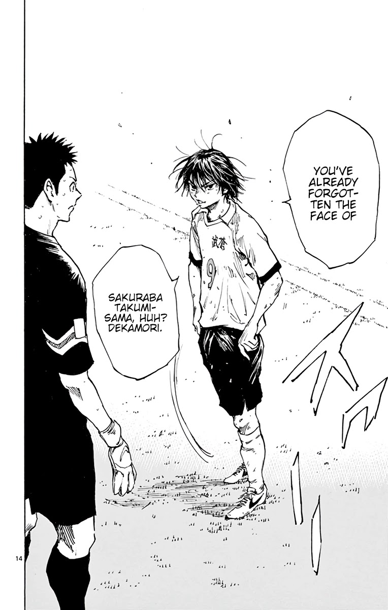 BE BLUES ~Ao ni nare~ Chapter 344 page 13 - Chapter 344: Nice Trap!