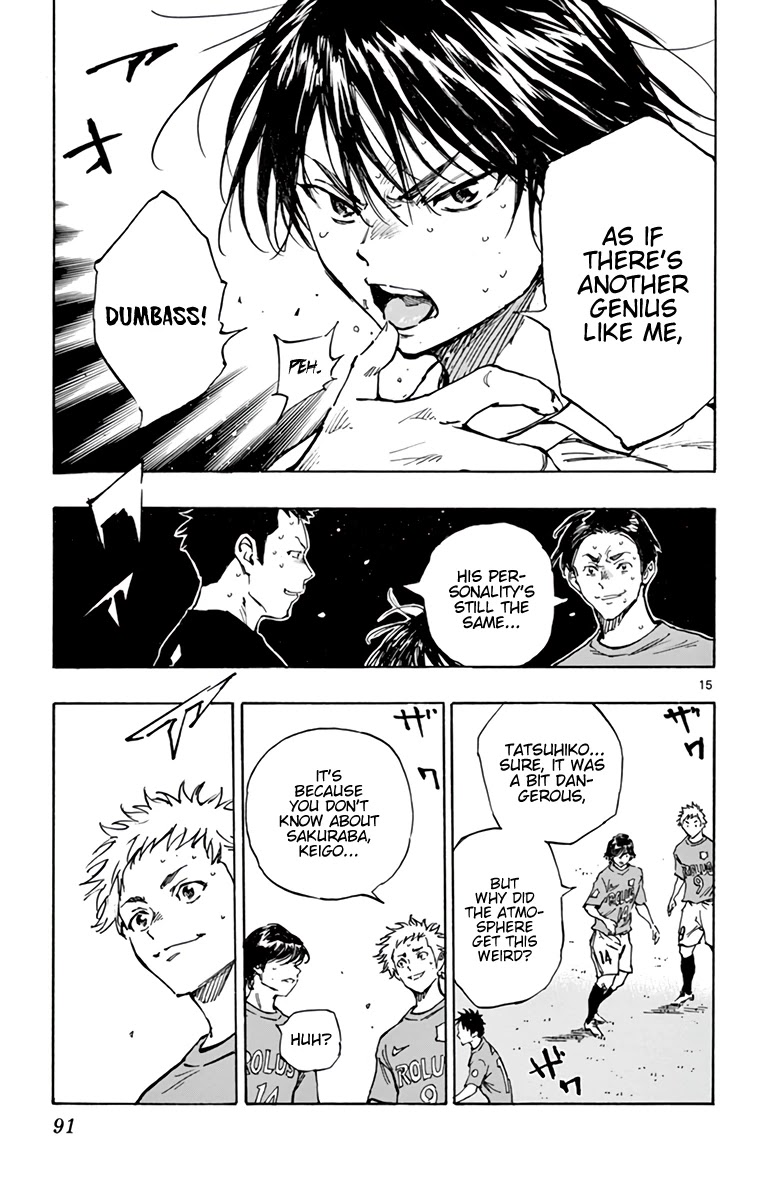 BE BLUES ~Ao ni nare~ Chapter 344 page 14 - Chapter 344: Nice Trap!