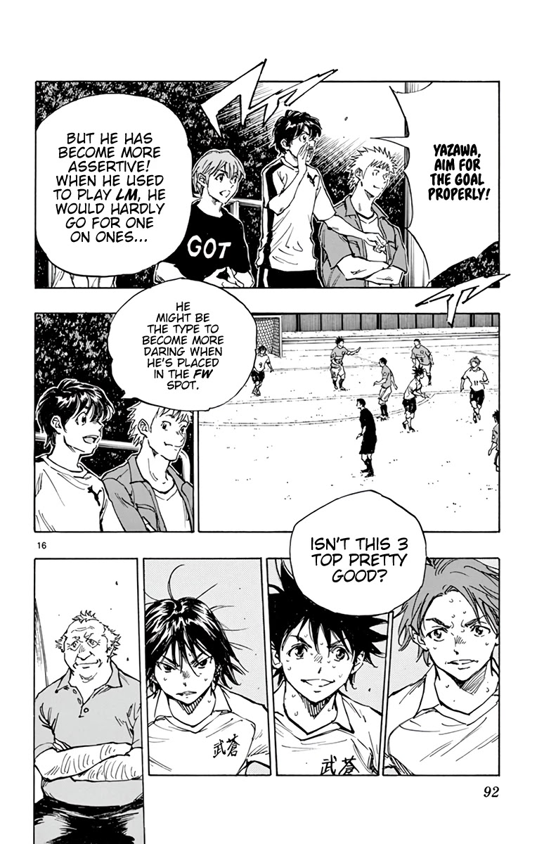 BE BLUES ~Ao ni nare~ Chapter 344 page 15 - Chapter 344: Nice Trap!