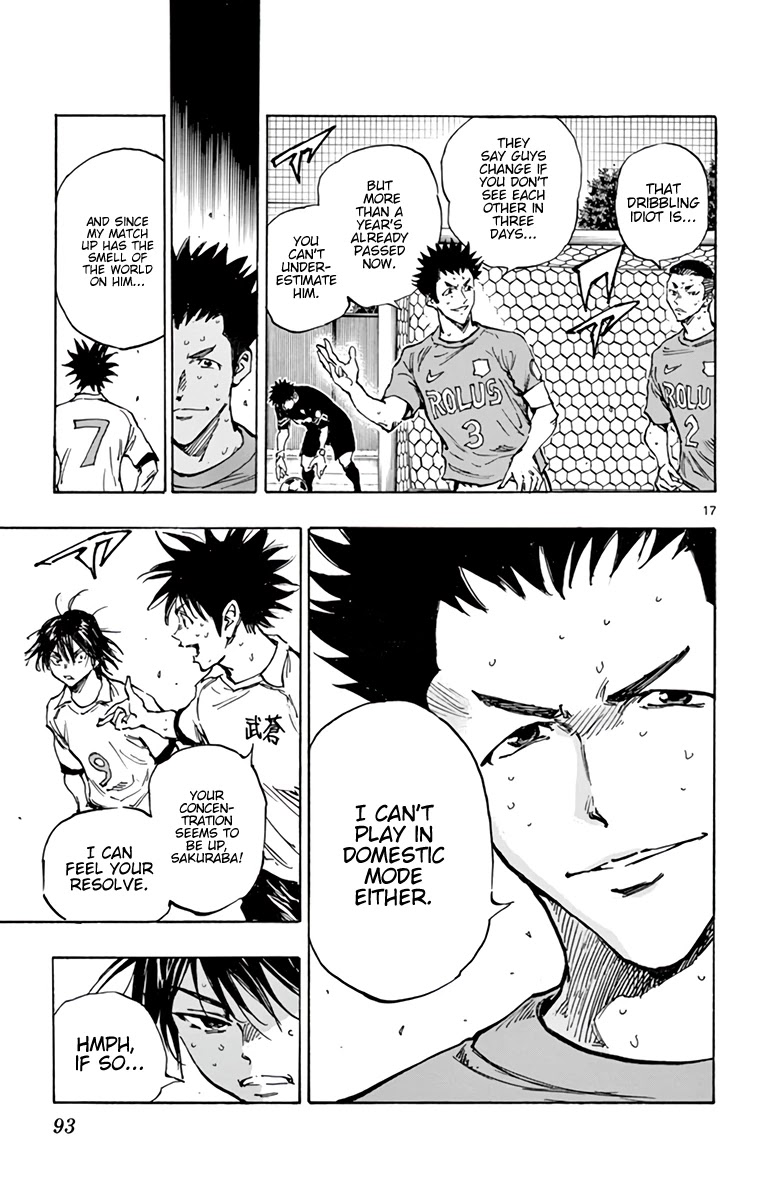 BE BLUES ~Ao ni nare~ Chapter 344 page 16 - Chapter 344: Nice Trap!