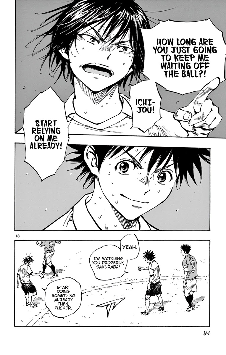 BE BLUES ~Ao ni nare~ Chapter 344 page 17 - Chapter 344: Nice Trap!