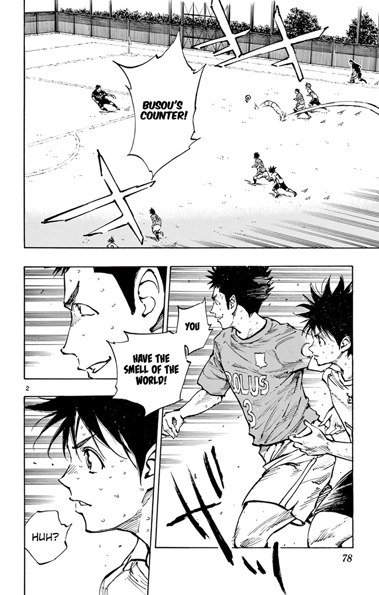 BE BLUES ~Ao ni nare~ Chapter 344 page 2 - Chapter 344: Nice Trap!