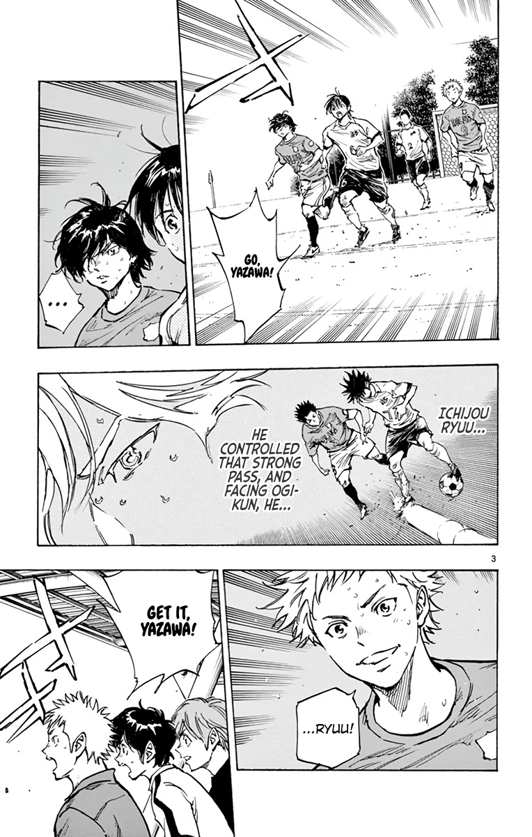BE BLUES ~Ao ni nare~ Chapter 344 page 3 - Chapter 344: Nice Trap!
