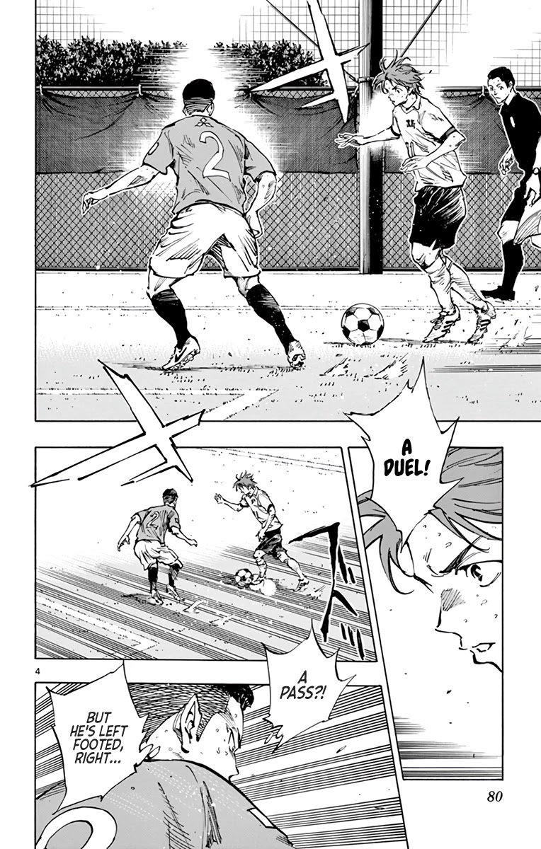 BE BLUES ~Ao ni nare~ Chapter 344 page 4 - Chapter 344: Nice Trap!