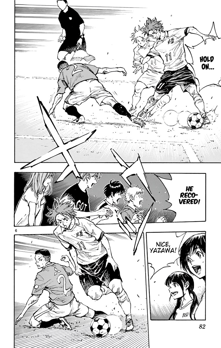 BE BLUES ~Ao ni nare~ Chapter 344 page 6 - Chapter 344: Nice Trap!