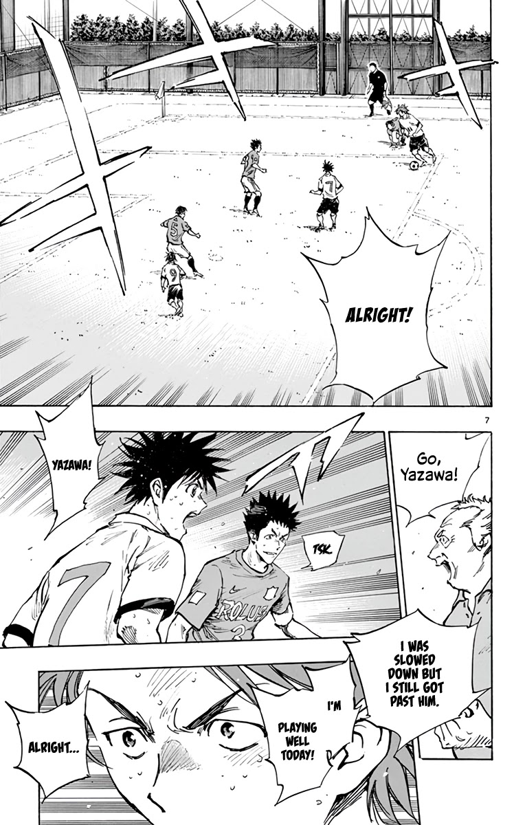 BE BLUES ~Ao ni nare~ Chapter 344 page 7 - Chapter 344: Nice Trap!