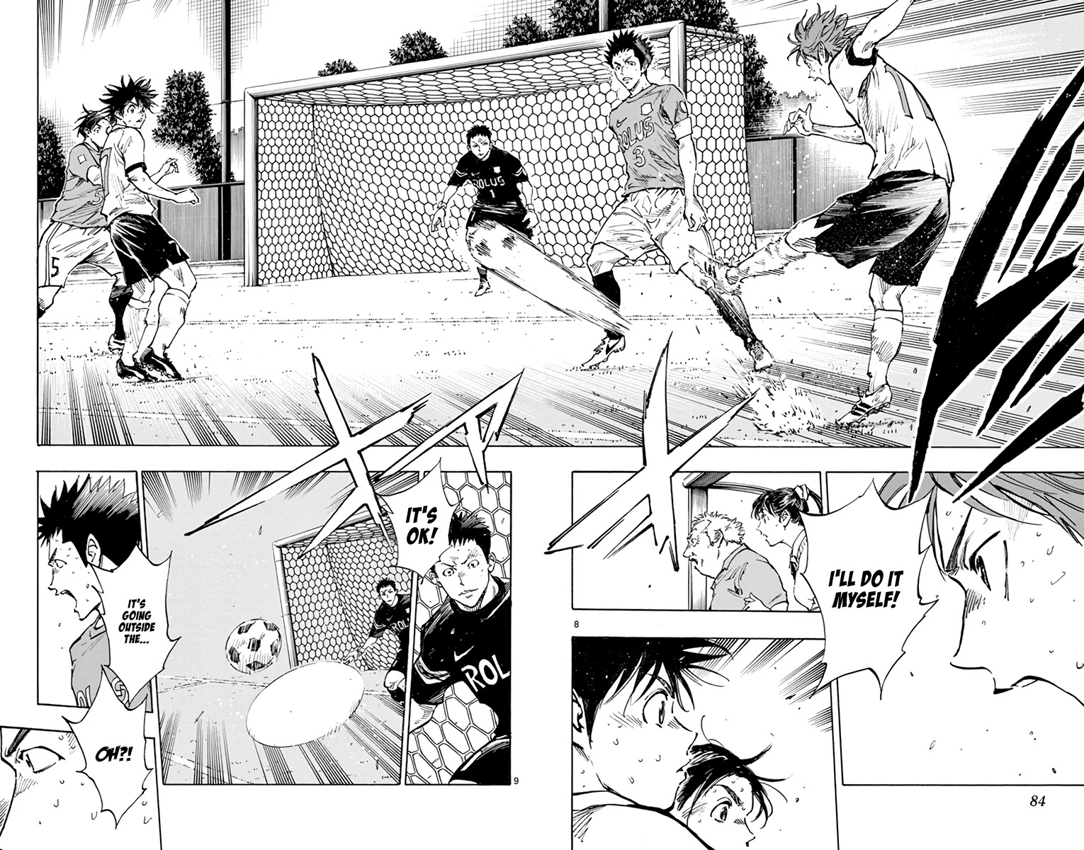 BE BLUES ~Ao ni nare~ Chapter 344 page 8 - Chapter 344: Nice Trap!