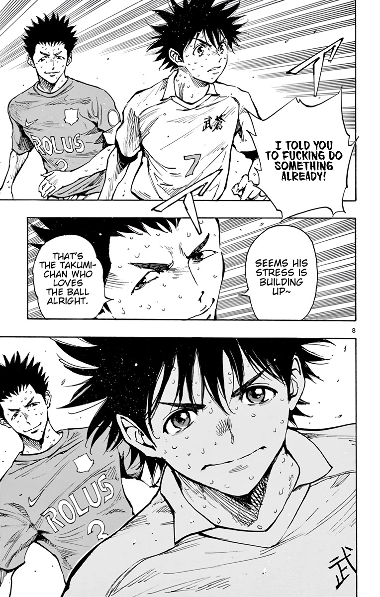 BE BLUES ~Ao ni nare~ Chapter 345 page 11 - Chapter 345: Yuuto's Decision