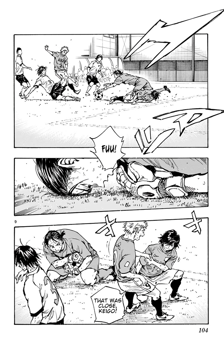 BE BLUES ~Ao ni nare~ Chapter 345 page 12 - Chapter 345: Yuuto's Decision