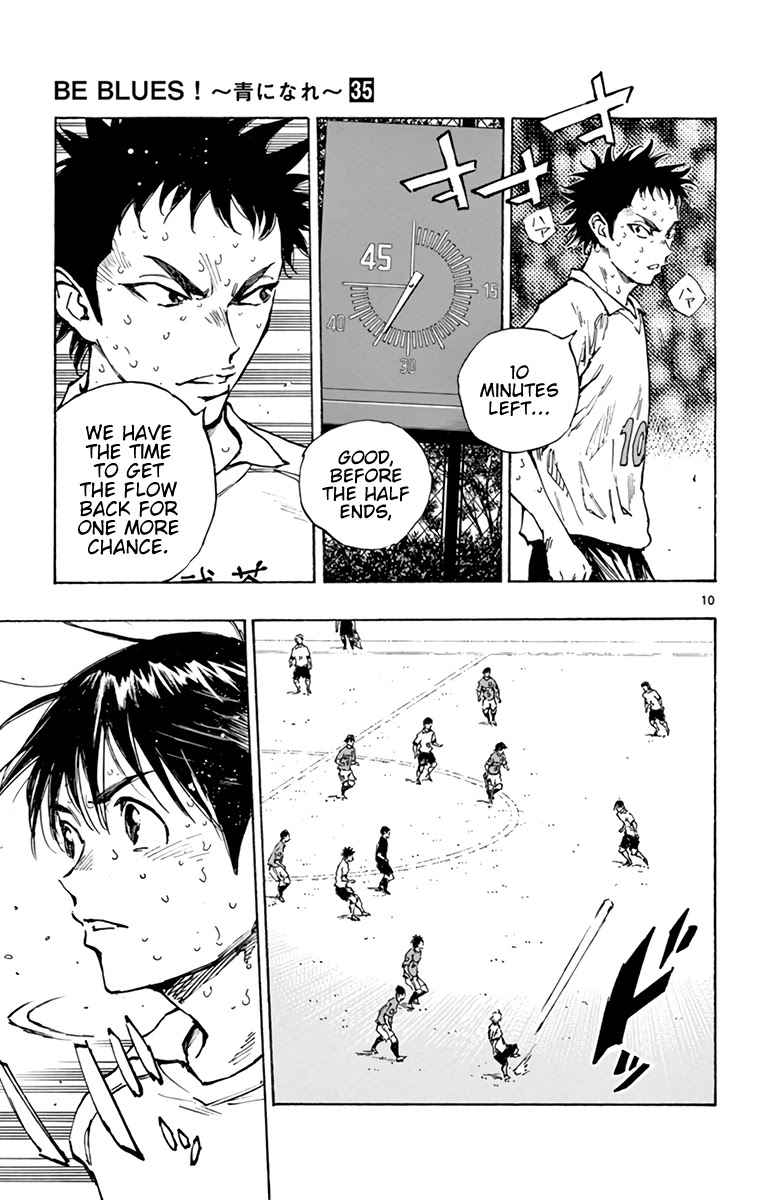 BE BLUES ~Ao ni nare~ Chapter 345 page 13 - Chapter 345: Yuuto's Decision