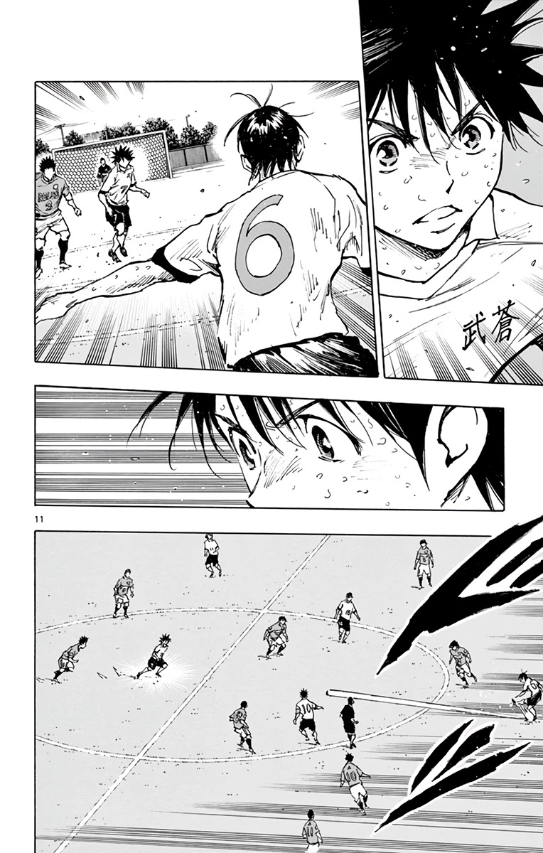 BE BLUES ~Ao ni nare~ Chapter 345 page 14 - Chapter 345: Yuuto's Decision