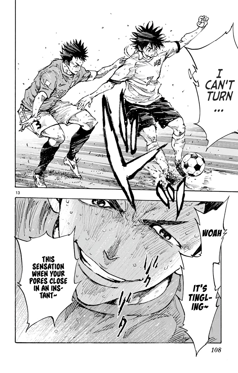 BE BLUES ~Ao ni nare~ Chapter 345 page 16 - Chapter 345: Yuuto's Decision