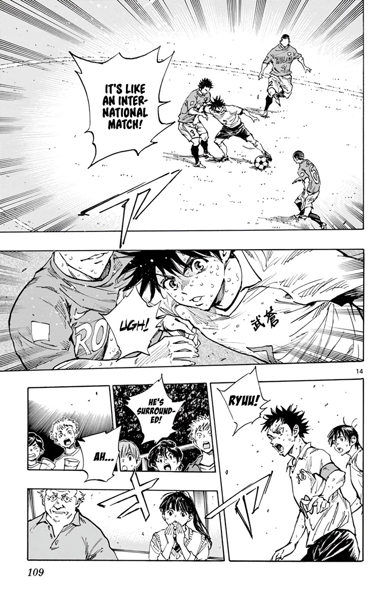 BE BLUES ~Ao ni nare~ Chapter 345 page 17 - Chapter 345: Yuuto's Decision