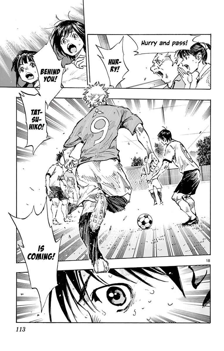 BE BLUES ~Ao ni nare~ Chapter 345 page 21 - Chapter 345: Yuuto's Decision