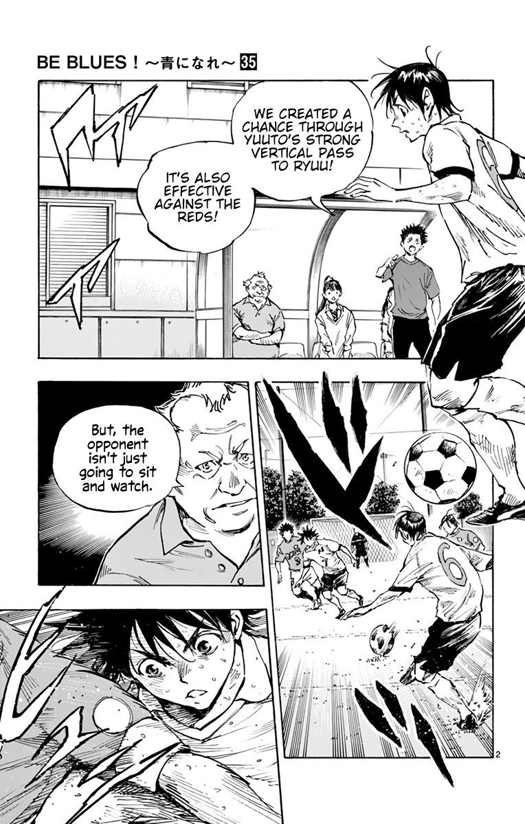 BE BLUES ~Ao ni nare~ Chapter 345 page 5 - Chapter 345: Yuuto's Decision