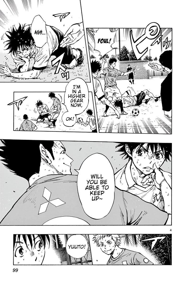 BE BLUES ~Ao ni nare~ Chapter 345 page 7 - Chapter 345: Yuuto's Decision