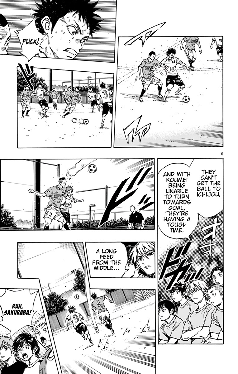 BE BLUES ~Ao ni nare~ Chapter 345 page 9 - Chapter 345: Yuuto's Decision