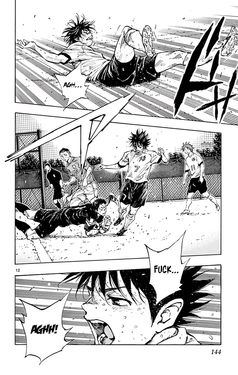 BE BLUES ~Ao ni nare~ Chapter 347 page 12 - Chapter 347: Which?!