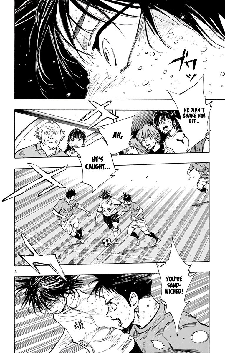 BE BLUES ~Ao ni nare~ Chapter 347 page 8 - Chapter 347: Which?!