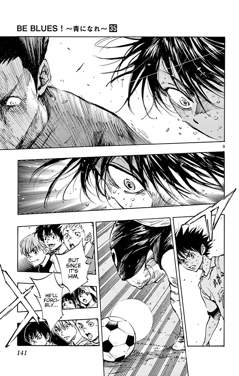 BE BLUES ~Ao ni nare~ Chapter 347 page 9 - Chapter 347: Which?!