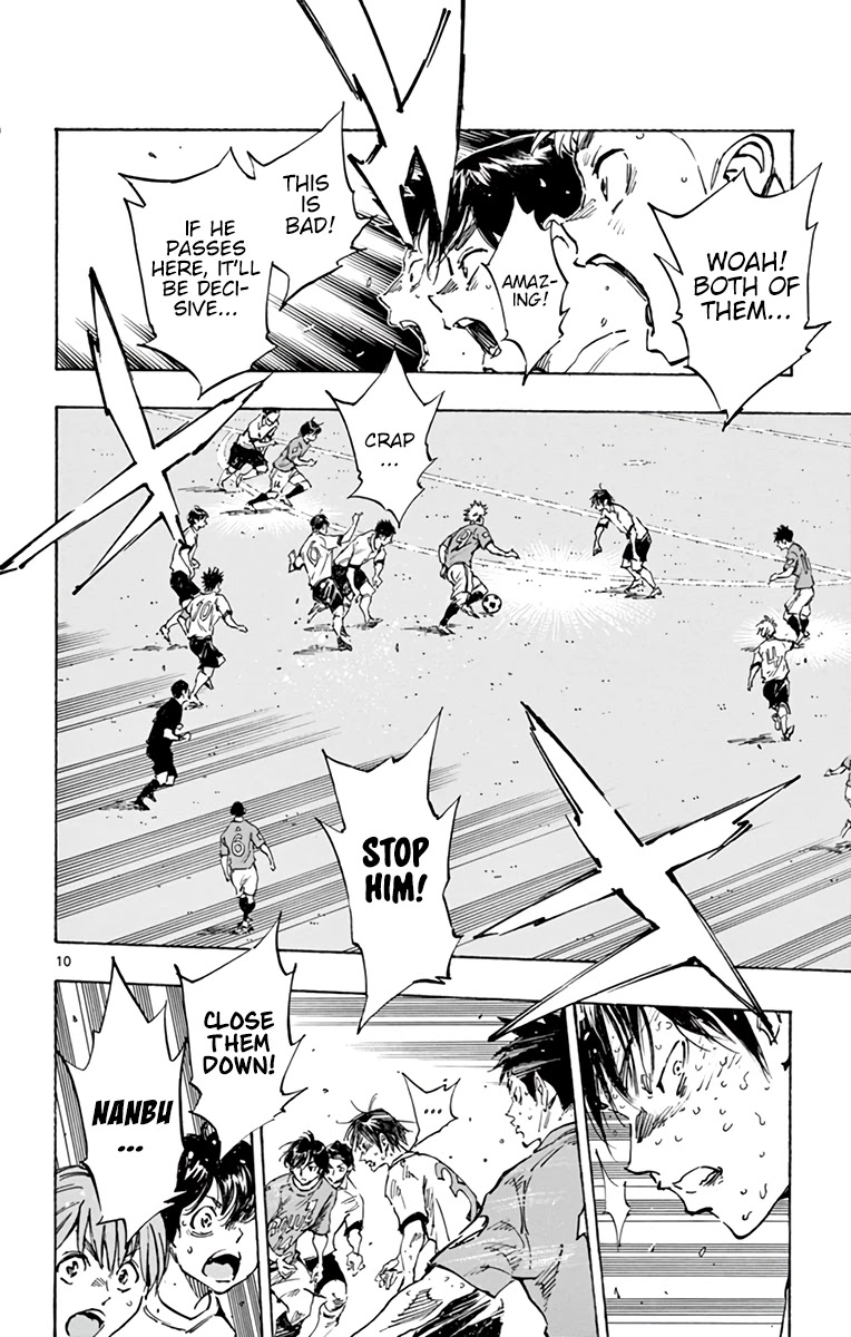 BE BLUES ~Ao ni nare~ Chapter 348 page 10 - Chapter 348: Tatsuhiko's Ability