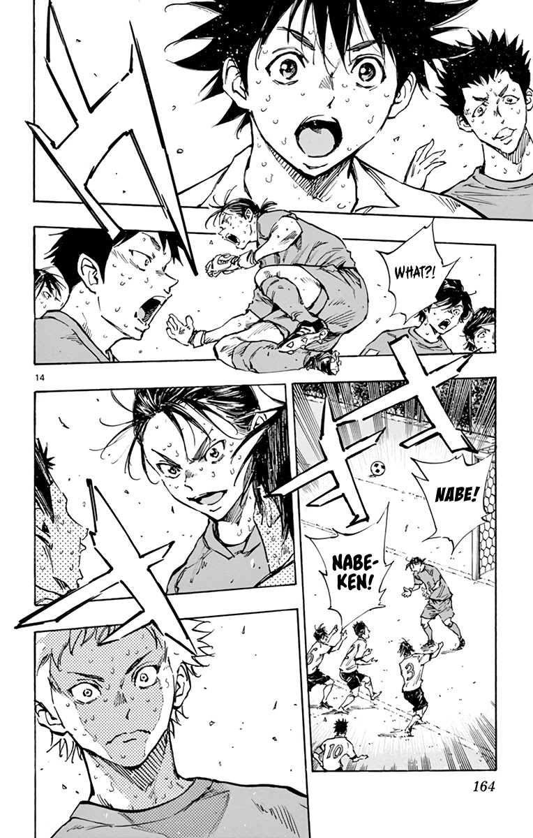 BE BLUES ~Ao ni nare~ Chapter 348 page 13 - Chapter 348: Tatsuhiko's Ability