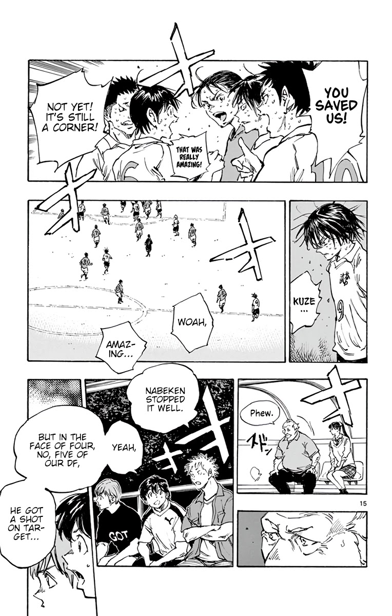 BE BLUES ~Ao ni nare~ Chapter 348 page 14 - Chapter 348: Tatsuhiko's Ability