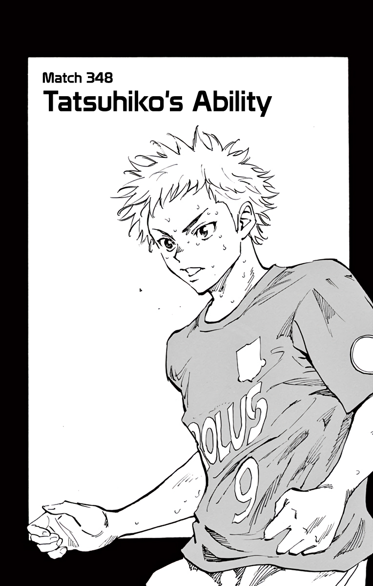 BE BLUES ~Ao ni nare~ Chapter 348 page 2 - Chapter 348: Tatsuhiko's Ability