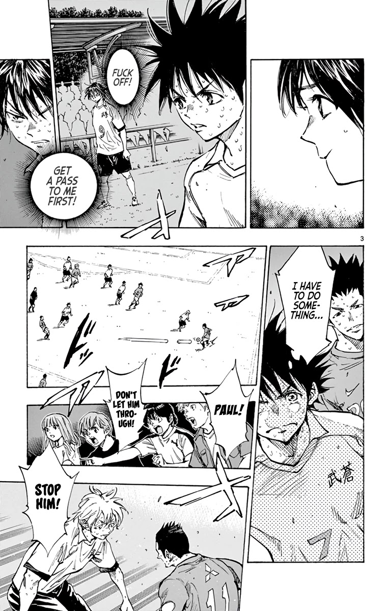 BE BLUES ~Ao ni nare~ Chapter 348 page 4 - Chapter 348: Tatsuhiko's Ability