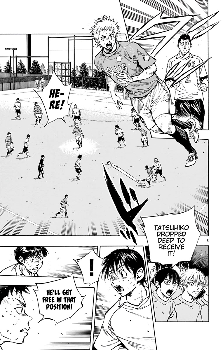 BE BLUES ~Ao ni nare~ Chapter 348 page 6 - Chapter 348: Tatsuhiko's Ability