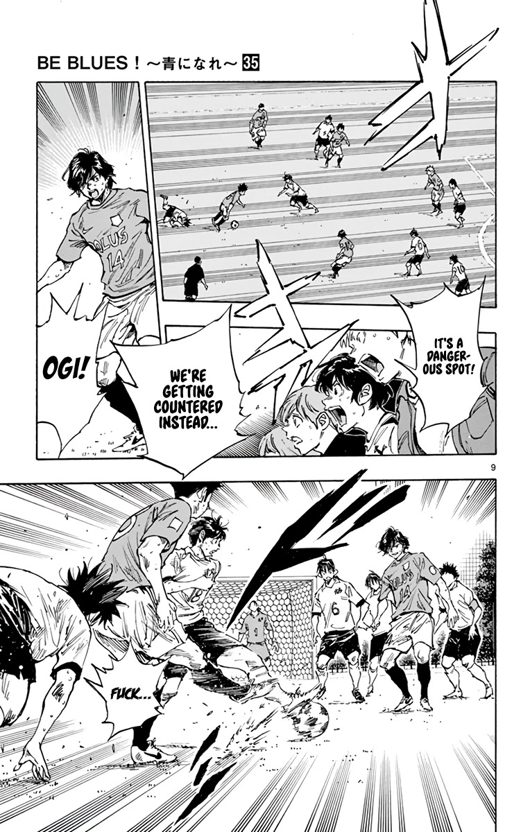 BE BLUES ~Ao ni nare~ Chapter 349 page 10 - Chapter 349: The Sole...