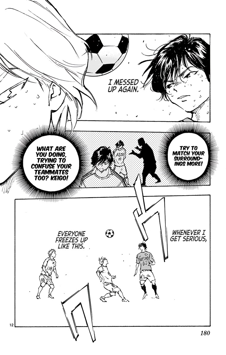BE BLUES ~Ao ni nare~ Chapter 349 page 12 - Chapter 349: The Sole...